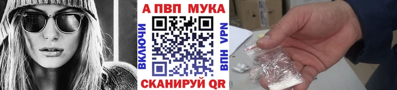 Купить наркотики сайты Орехово-Зуево ГАШ  АМФ  Мефедрон  APVP  Бошки Шишки  Кокаин 