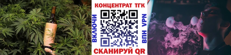 Canna-Cookies марихуана  Орехово-Зуево 