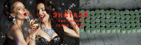 COCAINE Остров