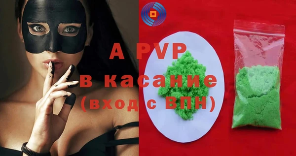 COCAINE Остров