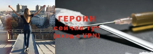 COCAINE Остров
