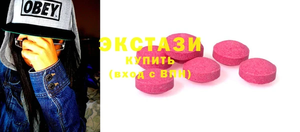COCAINE Остров