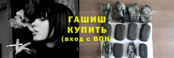 ешки Белая Калитва