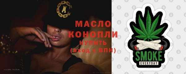 COCAINE Остров