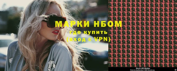 COCAINE Остров