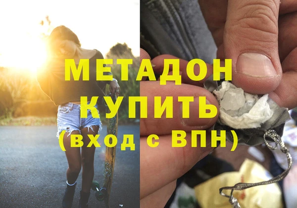 COCAINE Остров