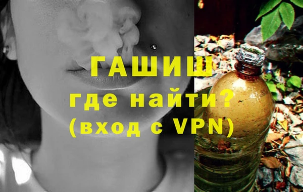 COCAINE Остров