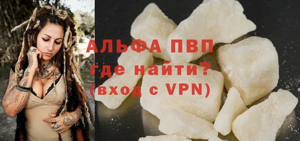 COCAINE Остров