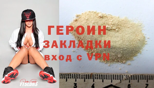 COCAINE Остров