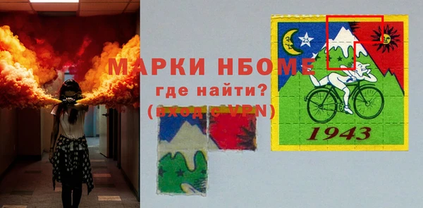 COCAINE Остров