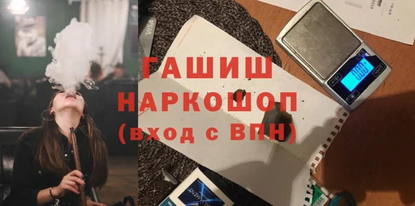 COCAINE Остров