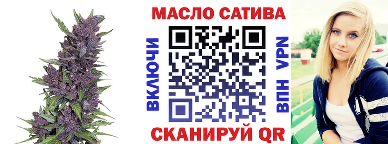 ТГК концентрат darknet телеграм Орехово-Зуево